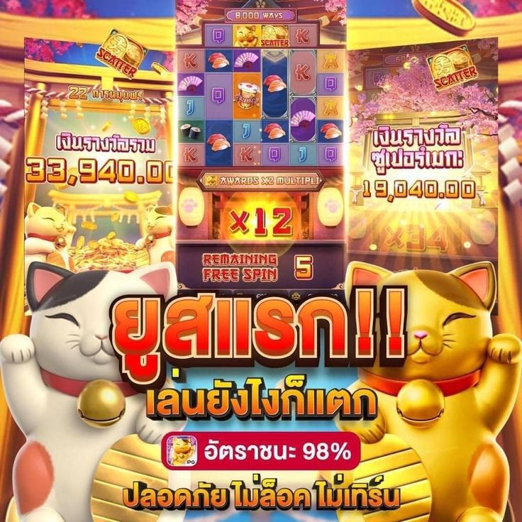 G CLUB 888 สล็อตมือถือ 5G เล่นได้ทุกที่ ไม่มีสะดุด